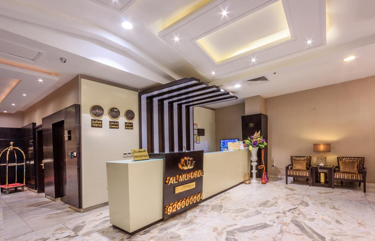 Al Muhaidb Down Town - King Fahd Road Эр-Рияд Экстерьер фото