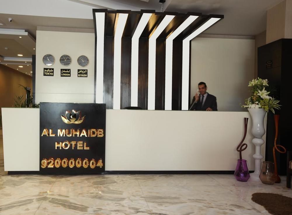 Al Muhaidb Down Town - King Fahd Road Эр-Рияд Экстерьер фото